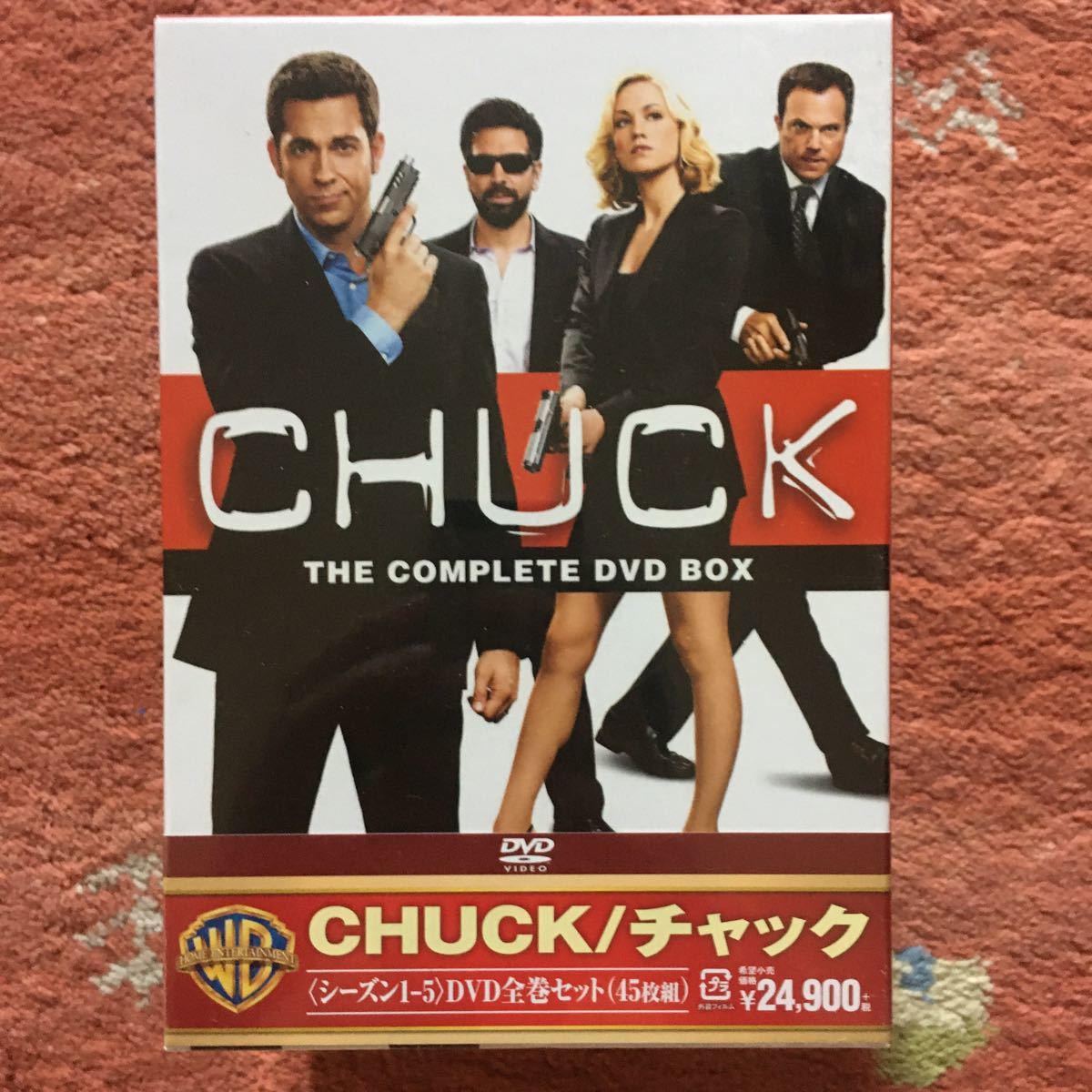 Chuchチャック DVD シーズン１~４セット｜PayPayフリマ