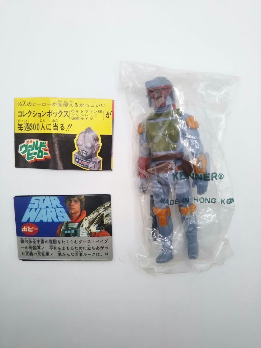 ヤフオク! -「オールドケナー ボバフェット」の落札相場・落札価格