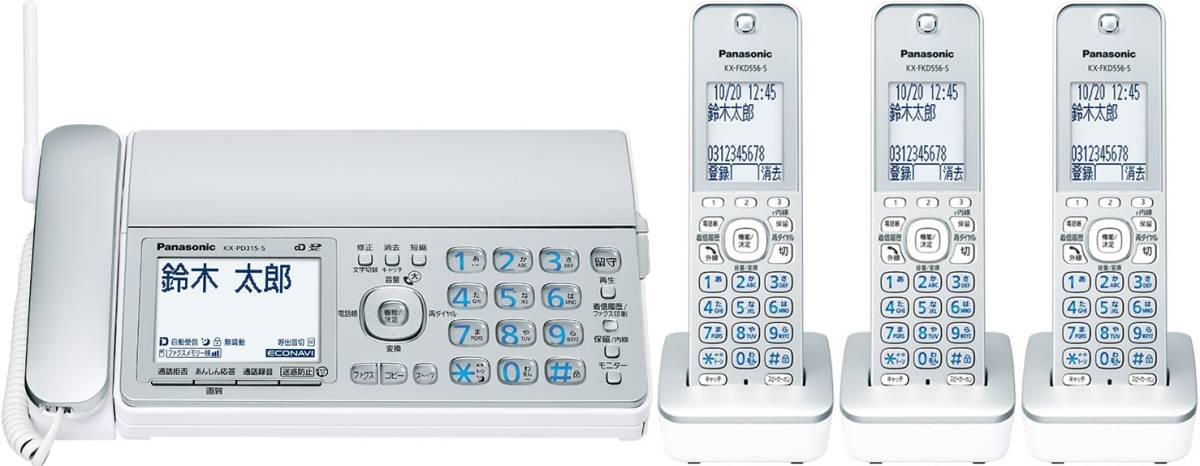 PayPayフリマ｜シャープ 電話機 コードレス 子機1台タイプ 迷惑電話機 
