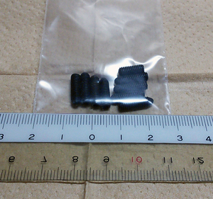 Steinberger/ start Inver ga-* base for Bridge imo screw Φ4 stainless steel 8ps.@+ 1 pcs new goods s2