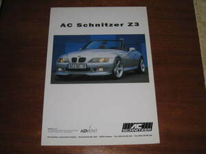 BMWチューニング AC Schizer Z3カタログ 超貴重品！！