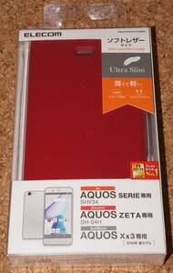 ★新品★ELECOM AQUOS ZETA SH-04H/SHV34/Xx3 レザーカバー 薄型 マグネット付きフラップ レッド