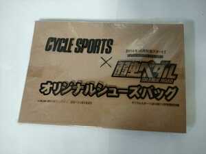 [ unopened goods ][ unused goods ] shoes bag [ cycle sport ][ weak insect pedal ]