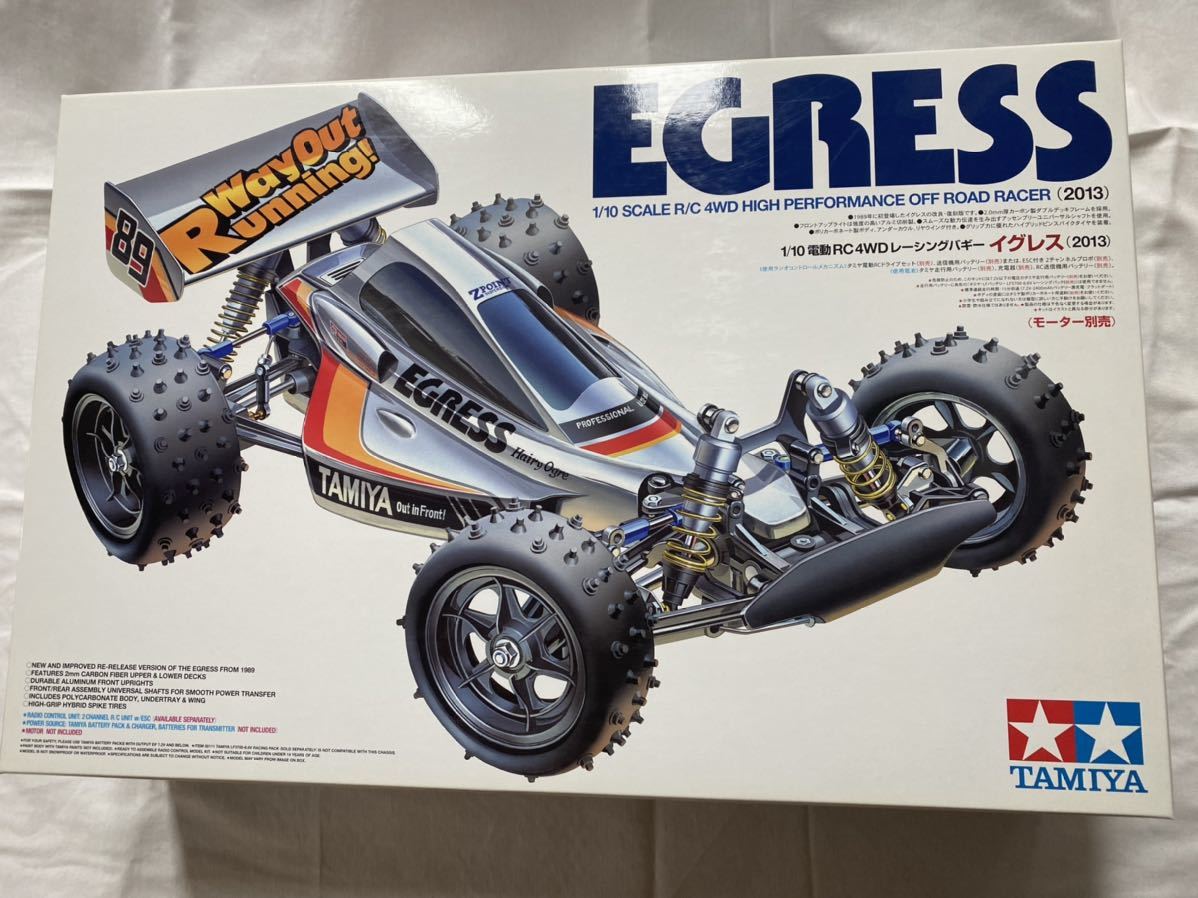 当時もの未使用】『タミヤ イグレス4WD スペアボディセット』TAMIYA