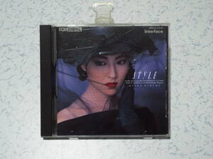 ★ ▲ Keiko Kimura CD / Style ▲ ★