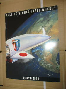 ツアー・パンフレット　ローリング・ストーンズ　 The Rolling Stones 1990年　 日本公演　JAPAN TOUR 　STEEL WHEELS 