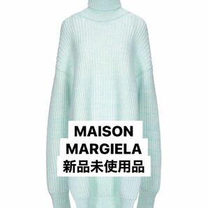 MAISON MARGIELA オーバーサイズニット　セーター　メゾンマルジェラ　XS ニット　マルジェラ　