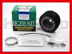 HKB steering gear Boss kit S13 Silvia super HICAS MOMO Momo Nardi correspondence ON-115