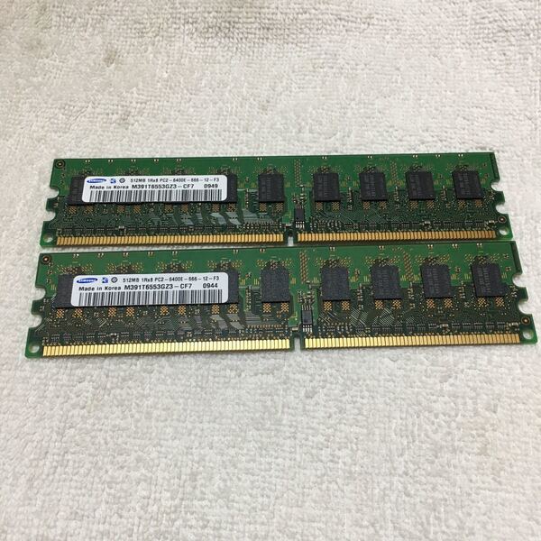PC2 512MB ×2