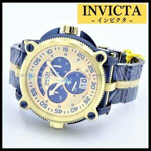 【新品・送料無料】インビクタ INVICTA 腕時計 シーハンター SEA HUNTER 37000 クォーツ スイス製ムーブメント 内回転ベゼル メタルバンド