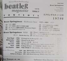 Beatleg Vol.96 2008年7月号 スプリングスティーン ピンク・フロイド Rush Prince Bon Jovi ホワイトスネイク_画像2