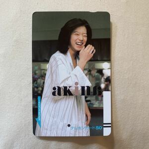 0926　女性タレント　歌手　中森明菜　白シャツ