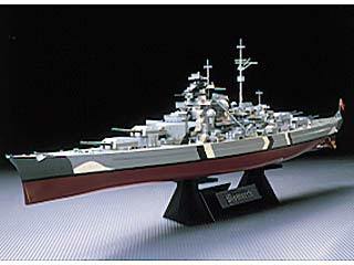 ヤフオク! -「戦艦 ビスマルク 1／350」の落札相場・落札価格