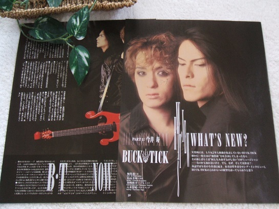 ヤフオク! -「buck-tickバクチク」(切り抜き) (印刷物)の落札相場