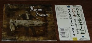 ハーレム・スキャーレム / ビリーヴ Harem Scarem / Believe