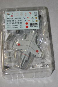F-toys JASDF collection T-2 latter term type no. 4 aviation . no. 21 flight . pine island basis ground 
