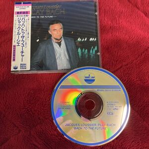 【PLAY BACH】 Bach To The Future」 KING RECORDS / K32Y6105 / 1986 中古CD キングレコード バッハ【22/09 D2小物】