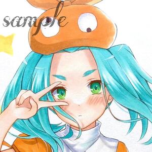 ヤフオク 斧乃木余接 コミック アニメグッズ の落札相場 落札価格 ヤフオク 斧乃木余接 コミック アニメグッズ の落札相場 落札価格