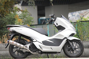 VALIENTE(バリエンテ) アレグリアマフラー ホンダ PCX150 KF30