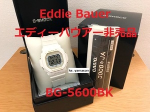 ☆ 未使用 即決 ☆ BG-5600BK Eddie Bauer Baby-G G-SHOCK Gショック CASIO カシオ Baby-G エディーバウアー