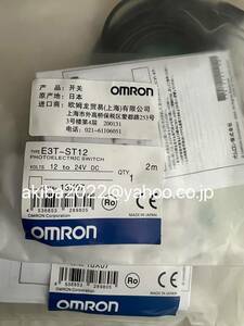 新品★OMRON アンプ内蔵形光電センサ E3T-ST12　　6ヶ月保証