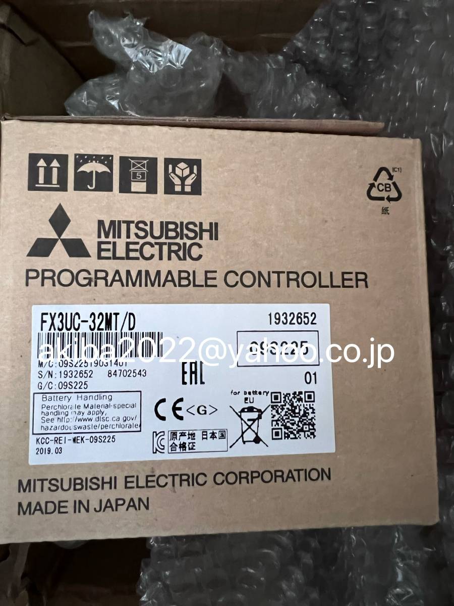 fx3uc-32mtの値段と価格推移は?|6件の売買データからfx3uc-32mtの