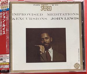 【CD】ジョン・ルイス「瞑想と逸脱の世界 / Improvised Meditations & Excursions 」JOHN LEWIS 国内盤 MJQ [09170366]