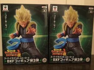 SUPER DRAGON BALL HEROES/ スーパードラゴンボールヒーローズ DXF フィギュア 第3弾 ゴジータ:ゼノ 2個セット フィギュア プライズ 新品