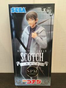 名探偵コナン SPM スーパープレミアムフィギュア スコッチ SCOTCH フィギュア プライズ 新品 未開封 同梱可