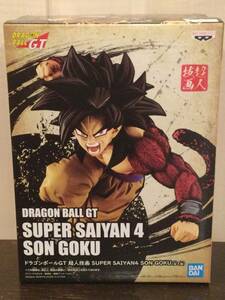 DRAGON BALL GT SUPER SAIYAN4 SON GOKU/ドラゴンボールGT 超人技画 超サイヤ人4 孫悟空 フィギュア プライズ 新品未開封 同梱可