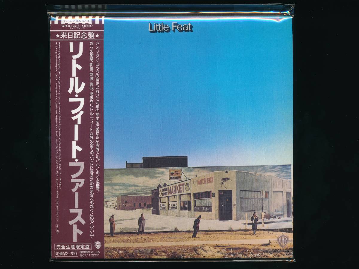 ヤフオク! -「little feat リトルフィート」の落札相場・落札価格