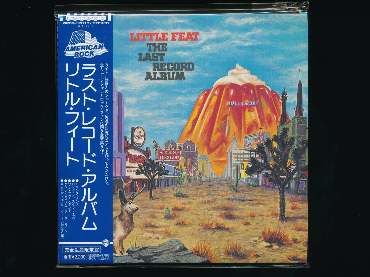 ヤフオク! -「little feat リトルフィート」の落札相場・落札価格