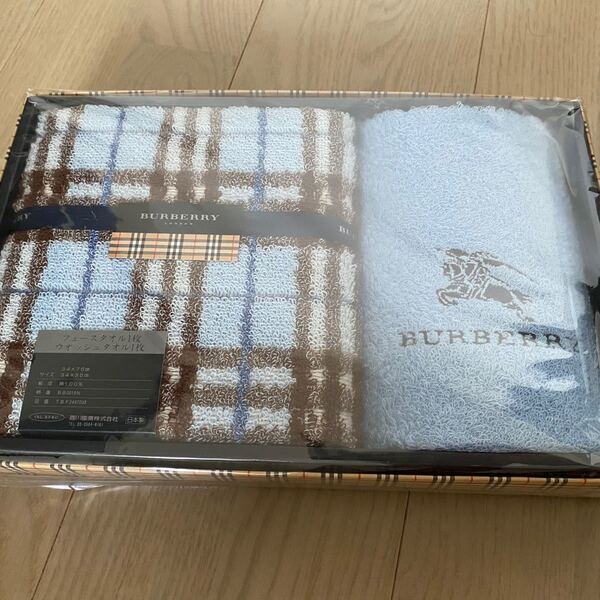 BURBERRY フェイスタオル 西川産業