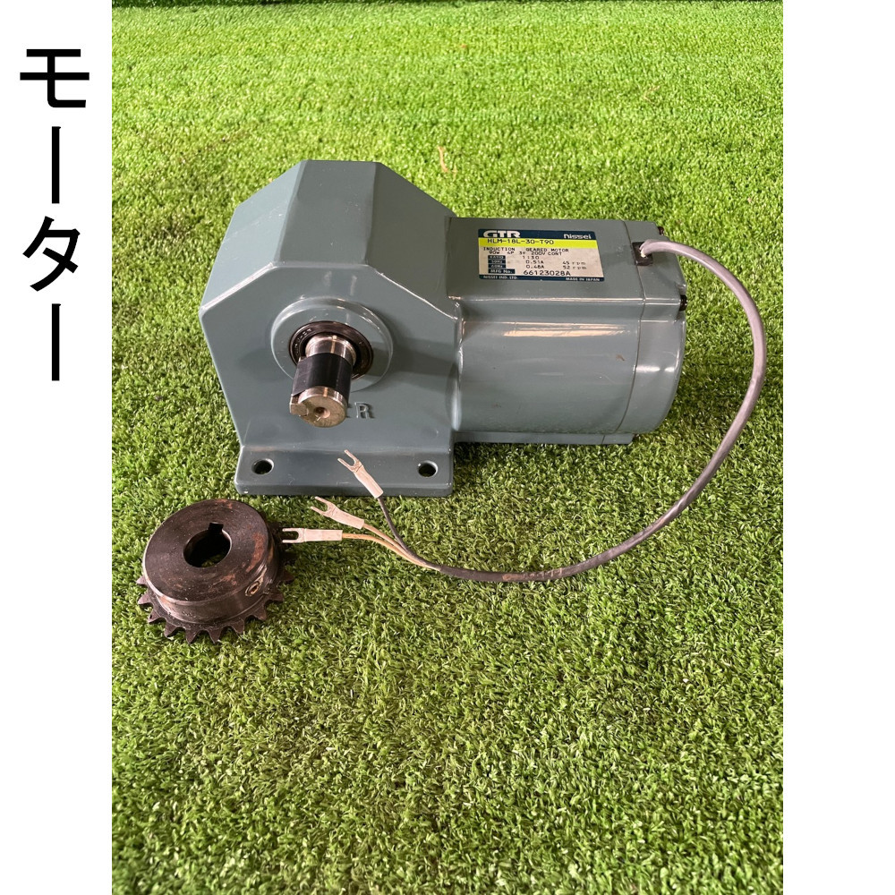 新品 未使用】【速度統制機能付きモーター】ニッセイF2SU-15-120-S40