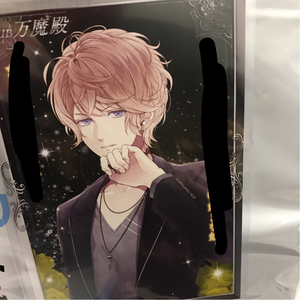 DIABOLIK LOVERS 万魔殿 ノベルティポストカード レア R ディアラバ シュウ 逆巻シュウ