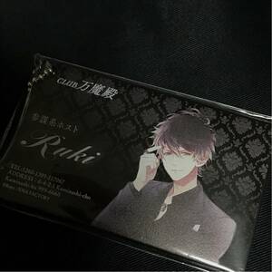 DIABOLIK LOVERS CLUB万魔殿 アクリルキーホルダー ディアラバ くじ C賞 無神ルキ ルキ