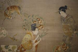 Art hand Auction [Kopie]/Koushu/Schönheitsmalerei/Hotei-ya-Hängerolle HD-328, Malerei, Japanische Malerei, Person, Bodhisattva