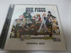 ＯＮＥ　ＰＩＥＣＥ　ＭＥＭＯＲＩＡＬ　ＢＥＳＴ