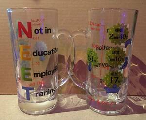  party beer mug *NEET glass *2 piece set * calorie display pattern * new goods * unused * Christmas . New Year. .. pass prevention .