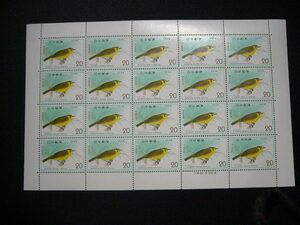 未使用切手　記念切手　1975年　自然保護シリーズ　ハハジマメグロ　20円20枚1シート