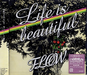 ■ FLOW ( フロウ ) [ Life is beautiful ] 新品 未開封 CD 即決 送料サービス ♪