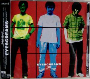 【CD】EYESCREAMS / アイスクリームス