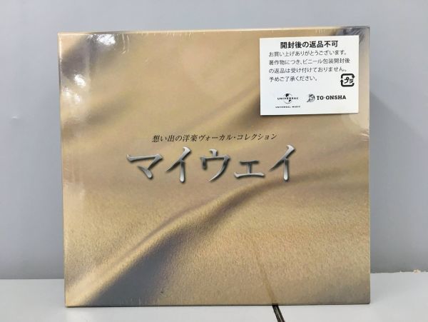 ヤフオク! -「音楽のある風景cd」(音楽) の落札相場・落札価格