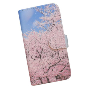 BASIO4 KYV47/A001KC/A201KC　スマホケース 手帳型 プリントケース 花柄 桜 風景 空 春