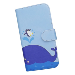 Xperia 8 SOV42/902SO/Lite　スマホケース 手帳型 プリントケース クジラ ペンギン 海 空 かわいい キャラクター