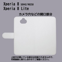 Xperia 8 SOV42/902SO/Lite　スマホケース 手帳型 プリントケース 音符 ピアノ 楽器 黒板 ミュージック_画像3