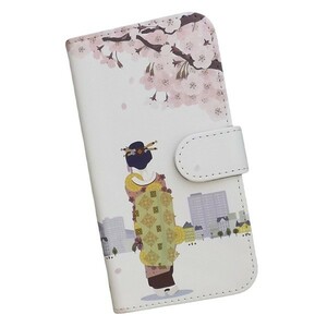 iPhone　スマホケース 手帳型 プリントケース 京都 桜 芸者 舞妓 街並み 風景