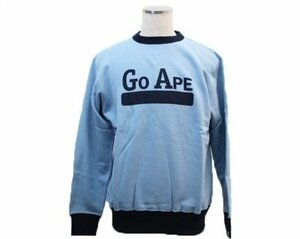 【新品同様】【未使用】A BATHING APE アベイシングエイプ スウェットトレーナー ライトブルー