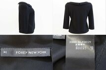 【美品】FOXEY フォクシー valuable レディ カーディガン 襟付き 30869 31205 ブラック_画像3