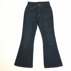 エドウィン EDWIN X JEANS 400 デニムパンツ ジーンズ W27L33 インディゴブルー